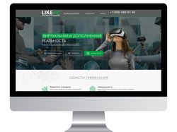 VR