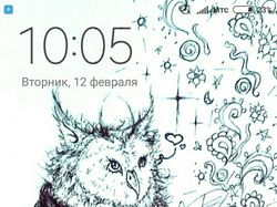 Рисунок для блога Вконтакте, на заставку телефона