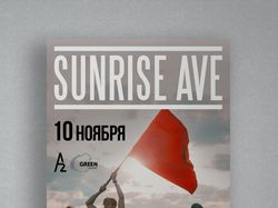 Афиша к концерту "Sunrise Avenue"