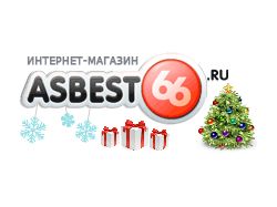 ASBEST66 анимация логотипа к НГ.