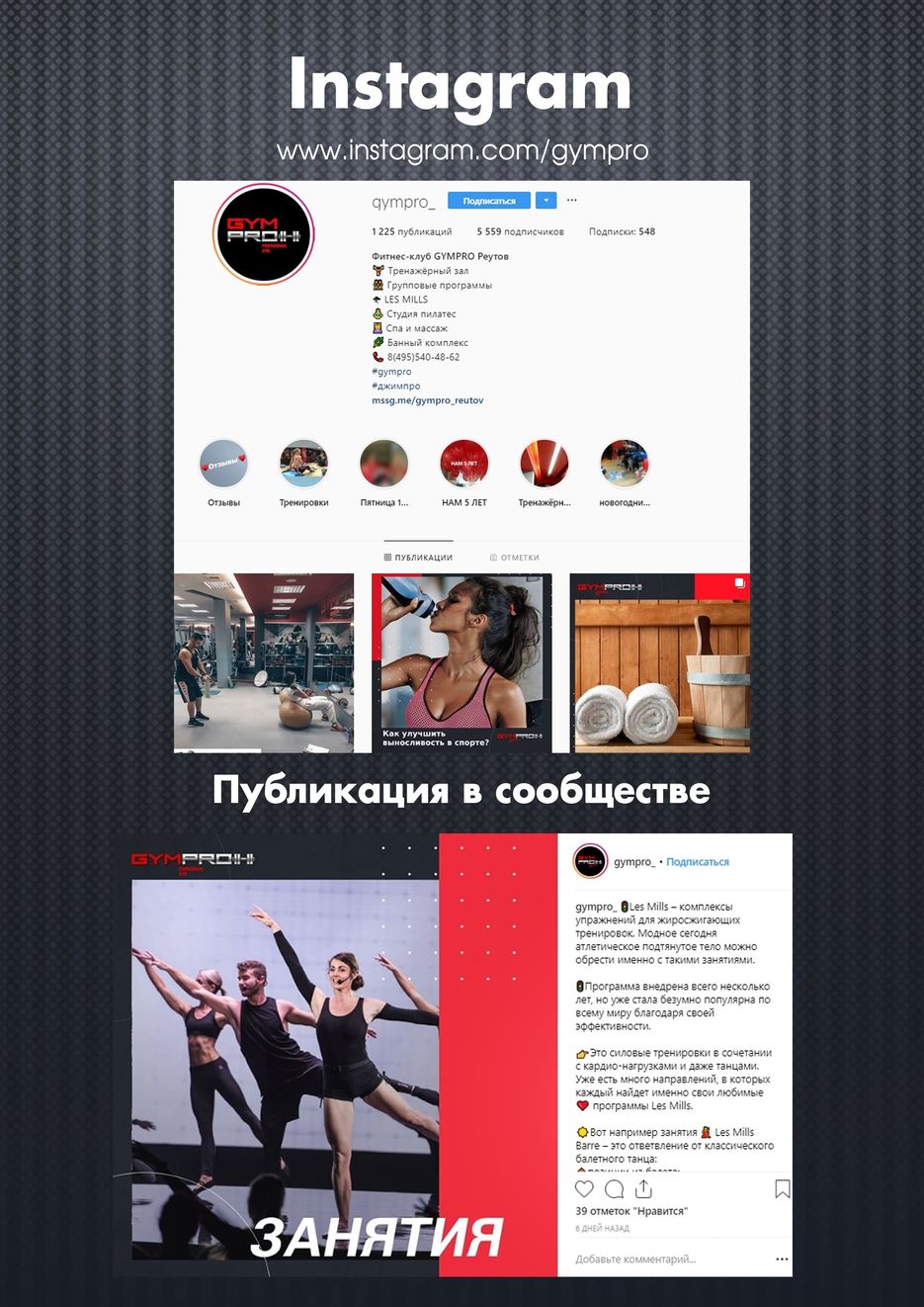 Facebook  mebelkrym.jpg