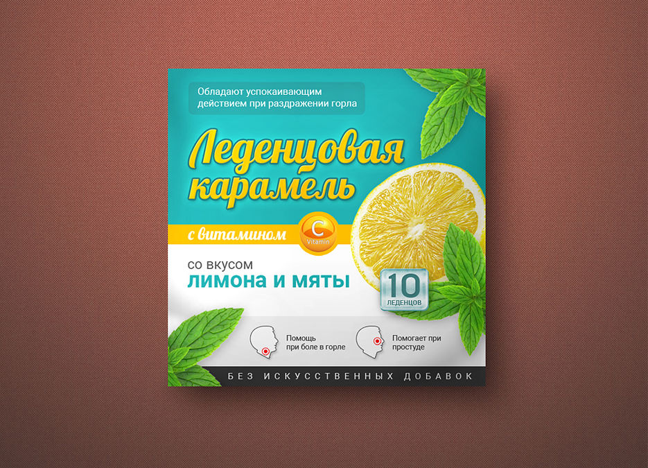 Без 2.jpg