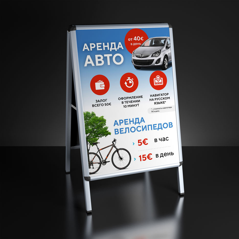 Превью1.jpg