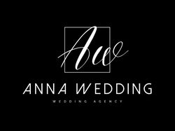 Логотип Anna Wedding