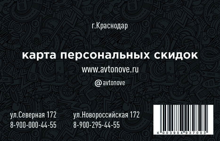 3768795_935xp.jpg