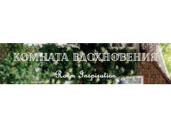 Баннер группы Вконтакте