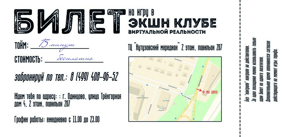 3770591_935xp.jpg