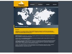 Верстка сайта TRIO Ukraine