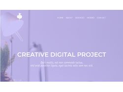 Digital project