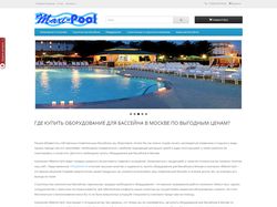 Оборудование для бассейнов max-pull.ru