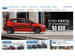 ford-odessa.org
