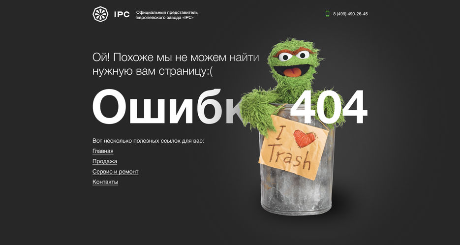 404.jpg