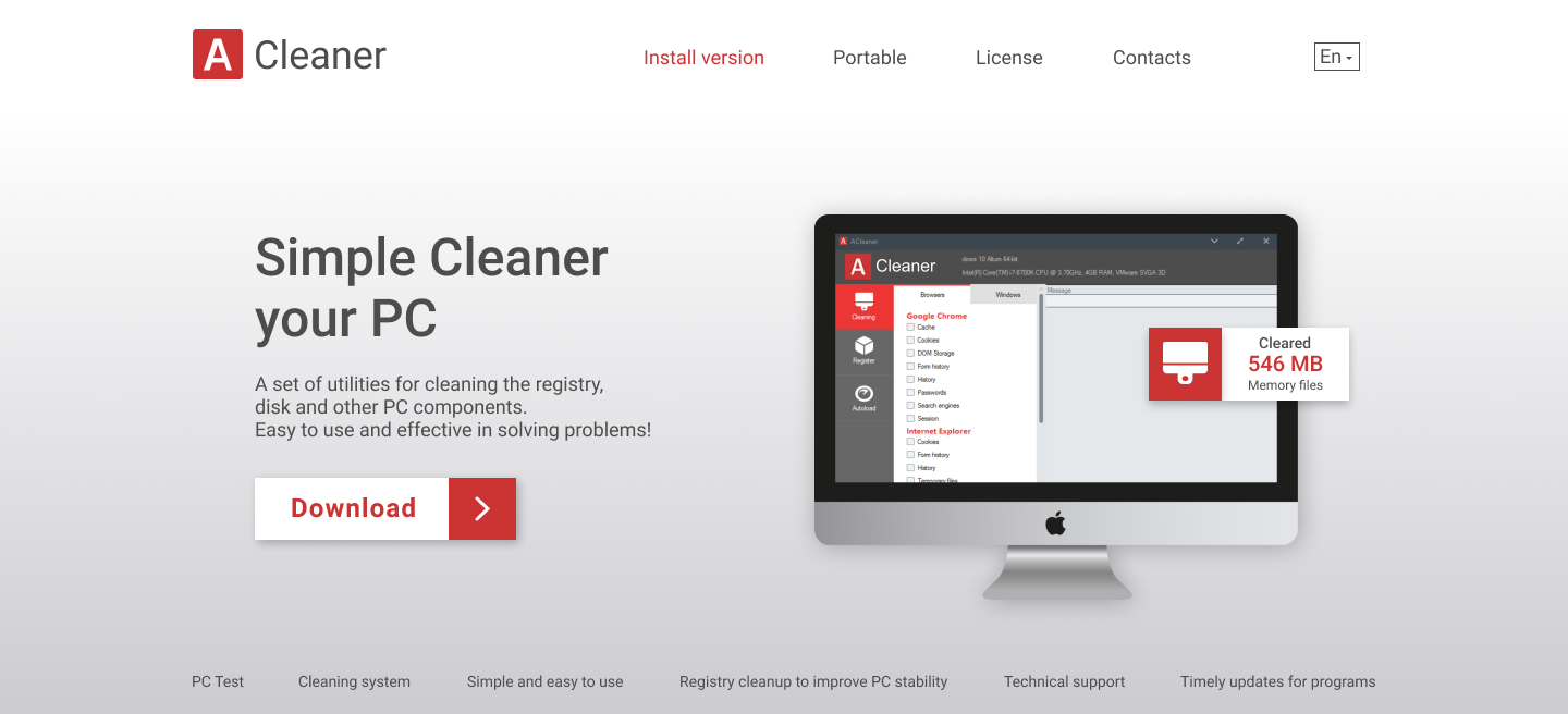 "ACleaner" Landing page