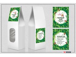 Дизайн упаковки для чая