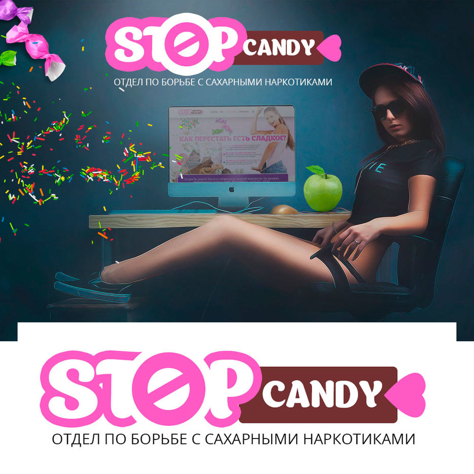 all-candy.jpg