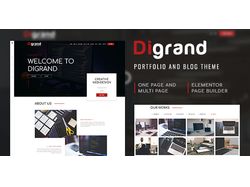 Digrand - Portfolio And Blog WordPress Theme