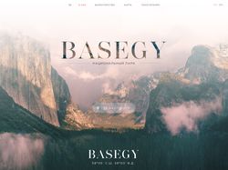 Landing Page "Basegy"