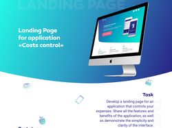 Landing Page for mobile app «Costs control»