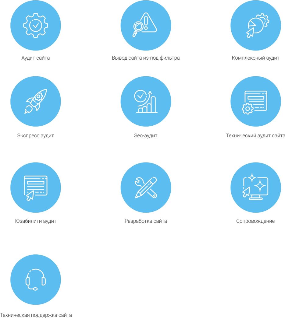 icons3.jpg