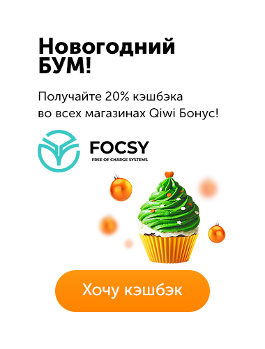 380х500_2.png