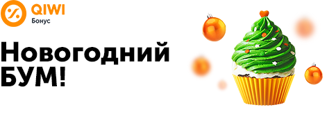 484х168.png