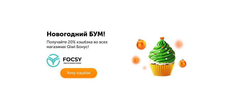 1440х640.png