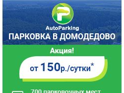 Дизайн баннера
