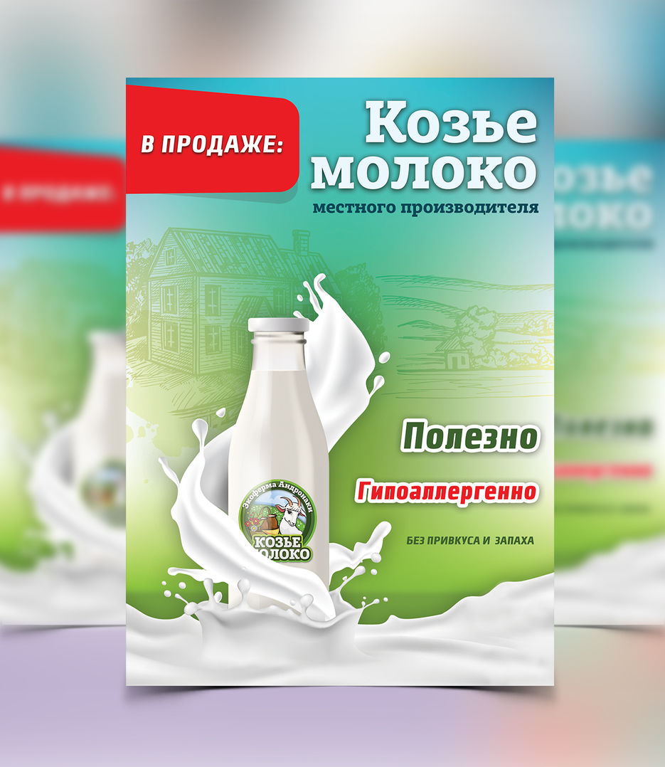 Превью.jpg