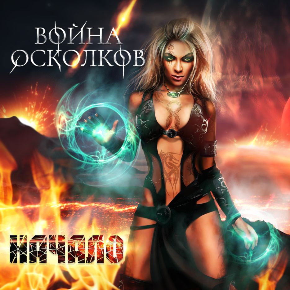 cover_2.png