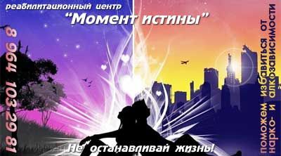 Визитка в ребцентр.jpg