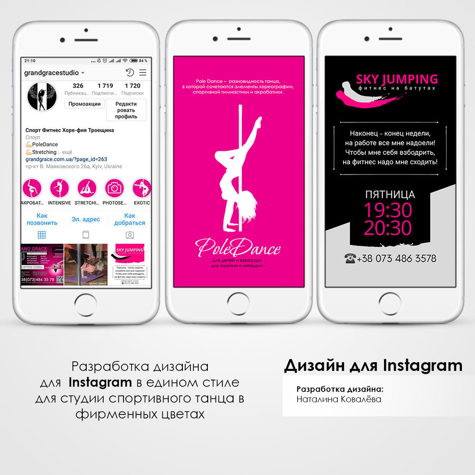 insta_design_08 copy.jpg
