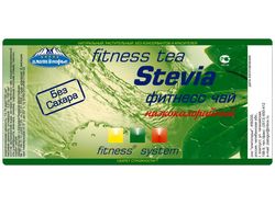 Фитнесс чай «STEVIA»
