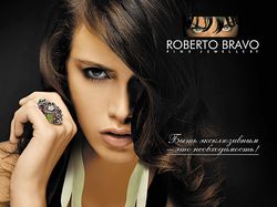 Roberto Bravo (реклама в журналы)