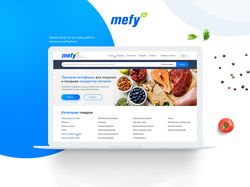 Дизайн сайта для торговой платформы