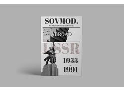 SOVMOD - ABROAD