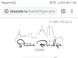Сайт московской недвижимости