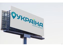 Редизайн логотипа ТЦ "Украина"
