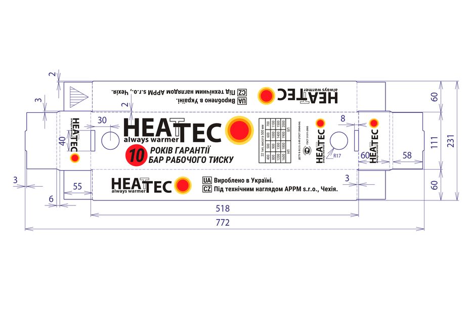 Heattec.png