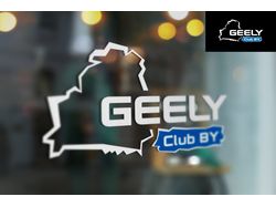 Логотип GEELY Club BY
