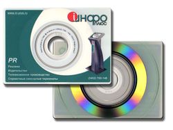 Визитка (CD) с презентацией