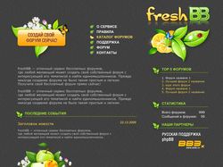 Дизайн сайта FreshBB