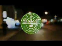 Рекламная акция кофейни "Keb House" & " Сoca Cola"