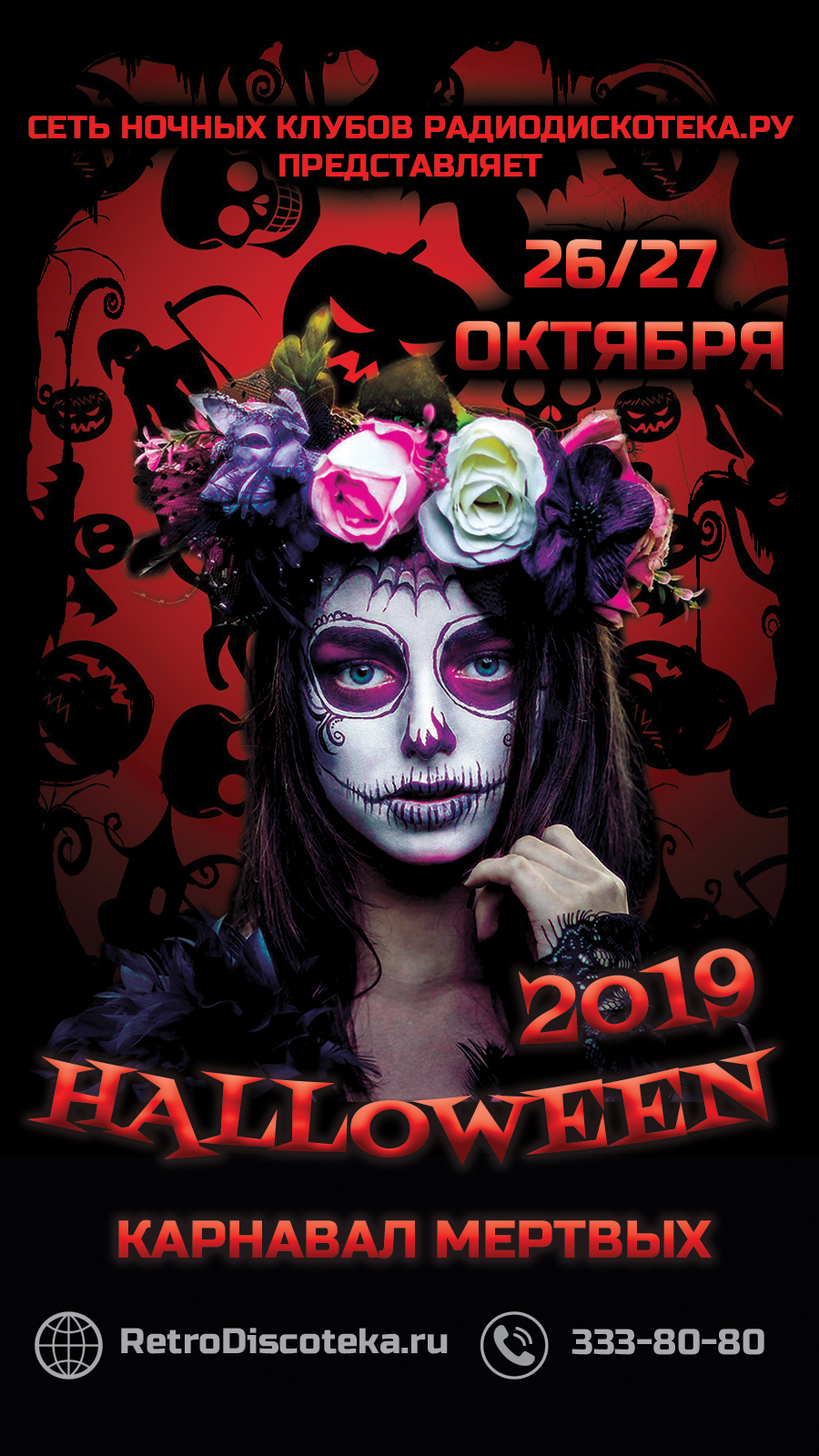 poster2.jpg