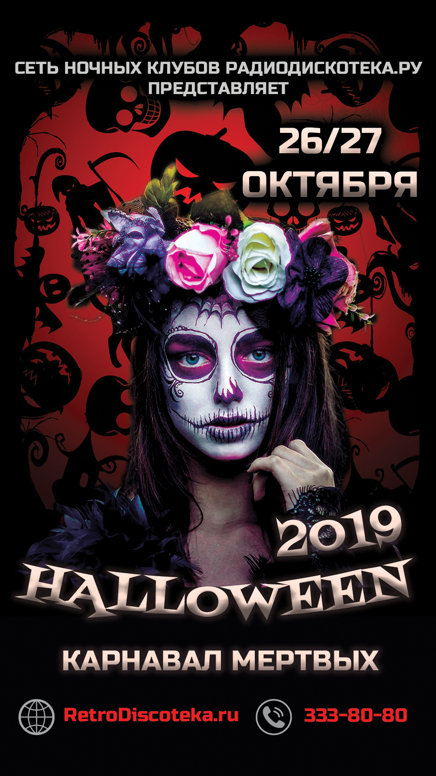 poster3.jpg