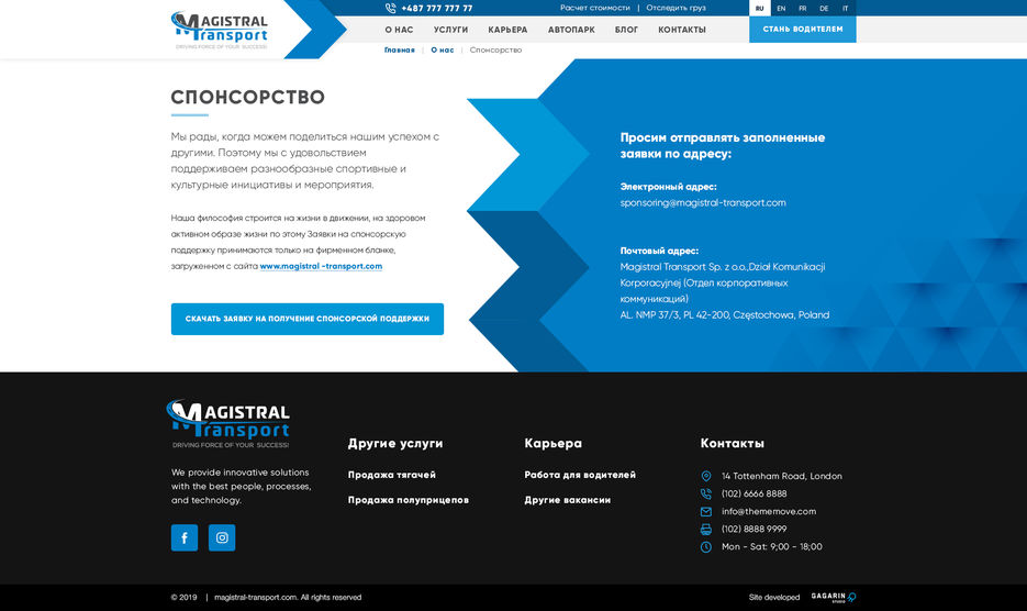 4-sponsorstvo.jpg