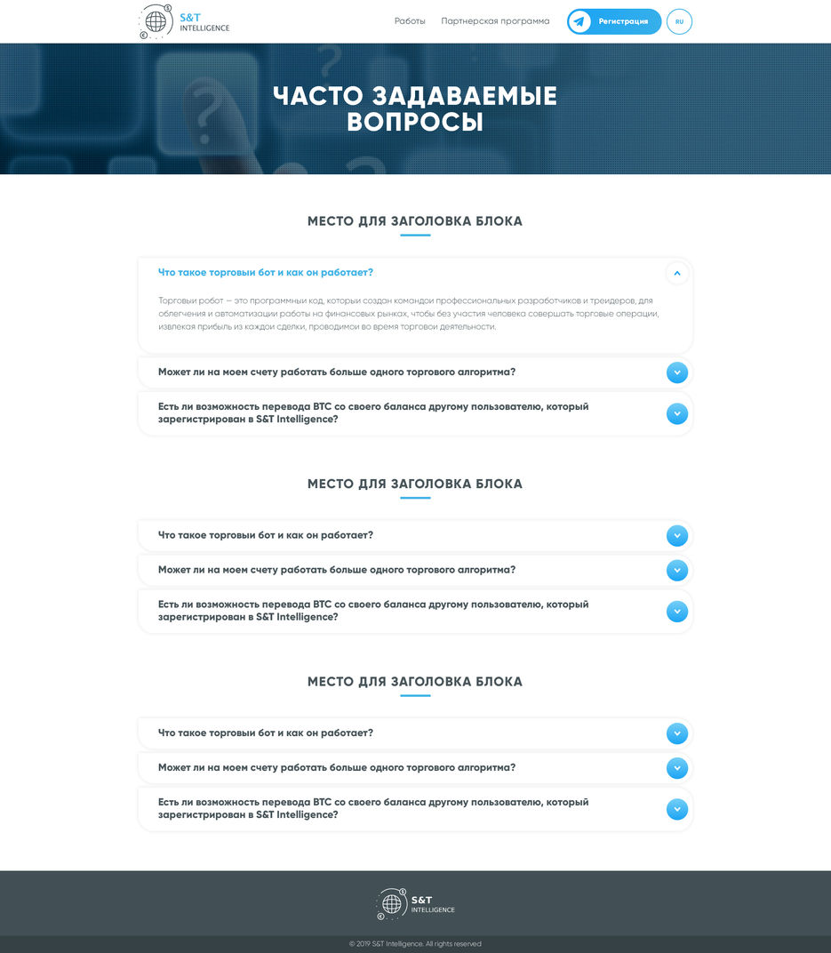 1-desktop-faq-page.jpg