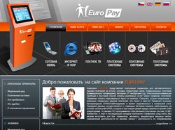 Сайт для компании EUROPAY
