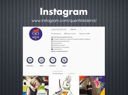 Детский центр развития / Instagram