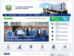 Сайт Министерства Обороны рес. Узбекистан