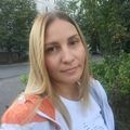 Anastasia_Bug